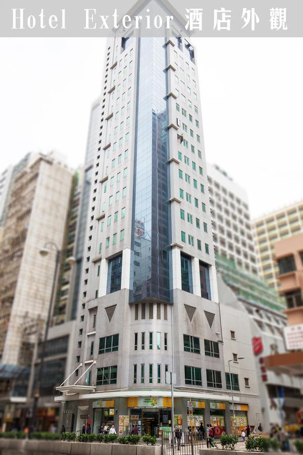 Metro Winner Hotel Hong Kong Extérieur photo