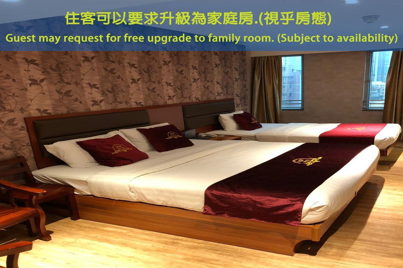 Metro Winner Hotel Hong Kong Extérieur photo